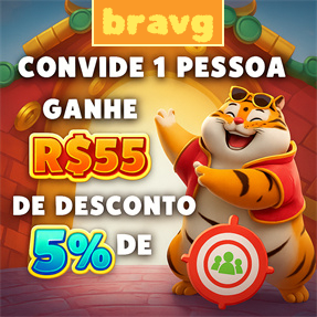 bravg Rebate